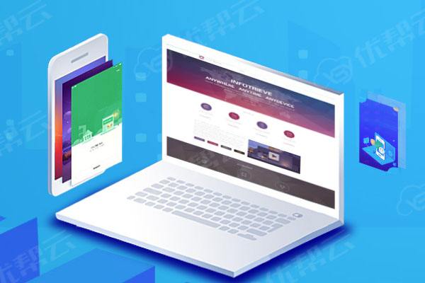 青县网络推广公司分析为何企业如此重视网络品牌推广